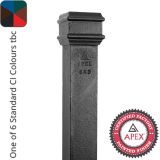 0.9m (3ft) Cast Iron 100 x 75mm (4"x3") Square Downpipe without Ears - One of 6 CI Standard RAL Colours TBC