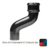 ) Cast Iron Downpipe Offset 150mm (6