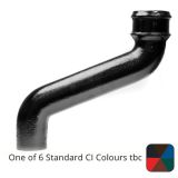 ) Cast Iron Downpipe Offset 380mm (15