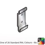 100x85mm Aluminium Aqualine Modern Bracket - One of 26 Standard Matt RAL colours TBC 