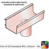 120x80mm Aluminium Aqualine Box Running Outlet Assemblies with 63mm spigot - One of 26 Standard Matt RAL colours TBC 