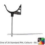 125mm (5") SnapIT Aluminium Half Round Rise & Fall Bracket - One of 26 Standard RAL Colours TBC