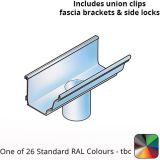 140x100mm Aluminium Aqualine Moulded Running Outlet Assemblies with 63mm spigot - One of 26 Standard Matt RAL colours TBC 