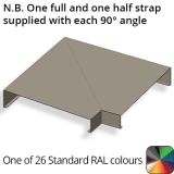 212mm Aluminium Sloping Coping (Suitable for 121-150mm Wall) - Internal 90 Degree Angle - Powder Coated Colour TBC