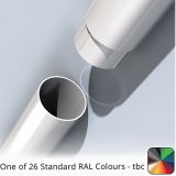 63mm (2.5") Flushjoint Aluminium Downpipe 3m long - One of 26 Standard Matt RAL colours TBC 