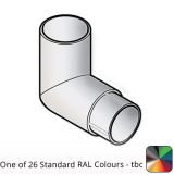 63mm (2.5") Flushjoint Aluminium Downpipe 92.5 Degree Bend - One of 26 Standard Matt RAL colours TBC 