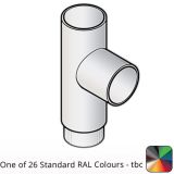 63mm (2.5") Flushjoint Aluminium Downpipe 92.5 Degree Branch - One of 26 Standard Matt RAL colours TBC 