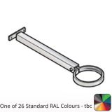 63mm (2.5") Flushjoint Aluminium Downpipe Clip - Extended +250mm Base - One of 26 Standard Matt RAL colours TBC