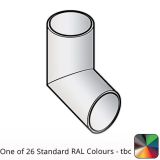 63mm (2.5") Flushjoint Aluminium Downpipe Shoe - One of 26 Standard Matt RAL colours TBC 