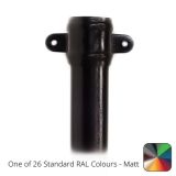 63mm (2.5") x 2m Aluminium Downpipe with Cast Eared Socket - One of 26 Standard Matt RAL colours TBC