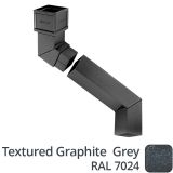 100 x 75mm (4"x3") Cast Aluminium Downpipe Two-part 533mm (max) Adjustable Offset - Textured 7024 Graphite Grey