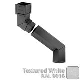 100 x 75mm (4"x3") Cast Aluminium Downpipe Two-part 762mm (max) Adjustable Offset - Textured 9016 White