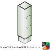 75x75mm Flushjoint Aluminium Square Access Pipe - One of 26 Standard Matt RAL colours TBC  