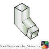 75x75mm Flushjoint Aluminium Square Downpipe 112 Degree Bend - One of 26 Standard Matt RAL colours TBC