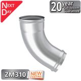 80mm Infinity ZM Downpipe Shoe - Short Heel from Rainclear Systems with a 20year full system guarantee and next day delivery