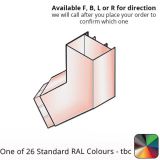 80x72mm Guardian Aluminium 135 Degree Bend - One of 26 Standard Matt RAL colours TBC