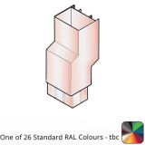 109x102mm Guardian Aluminium 135 Degree Fixed Offset 75mm  - One of 26 Standard Matt RAL colours TBC