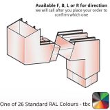 80x72mm Guardian Aluminium 112 Degree Two-part Offset - Offset up to 305mm - One of 26 Standard Matt RAL colours TBC