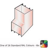 109x102mm Guardian Aluminium Shoe - One of 26 Standard Matt RAL colours TBC