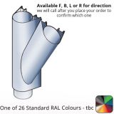 86x106mm Guardian Aluminium Branch - 135 Degree - One of 26 Standard Matt RAL colours TBC