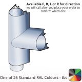 86x106mm Guardian Aluminium Branch - 92 Degree - One of 26 Standard Matt RAL colours TBC