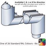 86x106mm Guardian Aluminium Offset up to 533mm - 92 Degree - One of 26 Standard Matt RAL colours TBC