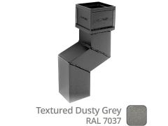 100 x 75mm (4"x3") Cast Aluminium Downpipe 75mm Offset - Textured 7037 Dusty Grey