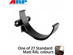 150mm (6")Half Round Cast Aluminium Gutter Fascia Bracket - One of 26 Standard Matt RAL colours TBC 