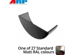 150mm (6")Half Round Cast Aluminium Internal Stop End - One of 26 Standard Matt RAL colours TBC 