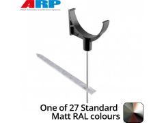 150mm (6")Half Round Cast Aluminium Rise & Fall Gutter Bracket - One of 26 Standard Matt RAL colours TBC 