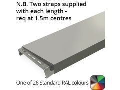 182mm Aluminium Coping (Suitable for 91-120mm Wall) - Length 3m - Powder Coated Colour TBC