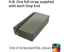 182mm Aluminium Coping (Suitable for 91-120mm Wall) - Stop End - Powder Coated