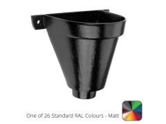 200mm Cast Aluminium Flat Back Hopper Head -63mm (2.5") Outlet - One of 26 Standard Matt RAL colours TBC