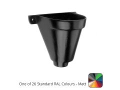 200mm Cast Aluminium Flat Back Hopper Head - 76mm (3") Outlet - One of 26 Standard Matt RAL colours TBC