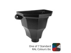 250mm Cast Aluminium Fluted Flat Back Hopper - 63mm Outlet - One of 7 Standard RAL Colours TBC