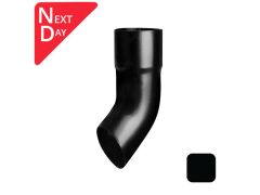 63mm (2.5") Swaged Aluminium Downpipe Shoe - RAL 9005m Matt Black