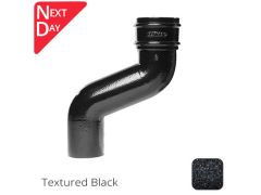 76mm (3") Cast Aluminium Downpipe 75mm Offset - Textured Black