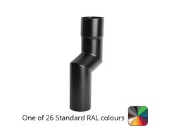 63mm (2.5") Round Swaged and Mitred Aluminium 75mm Fixed Offset - One of 26 Standard Matt RAL colours TBC- Manufactured by Alumasc - buy online from Rainclear Systems