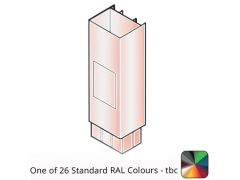 80x72mm Guardian Aluminium Access Pipe - One of 26 Standard Matt RAL colours TBC