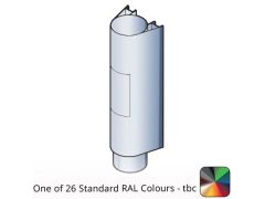 86x106mm Guardian Aluminium Access Pipe - One of 26 Standard Matt RAL colours TBC