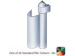 86x106mm Guardian Aluminium Make-up Piece - One of 26 Standard Matt RAL colours TBC