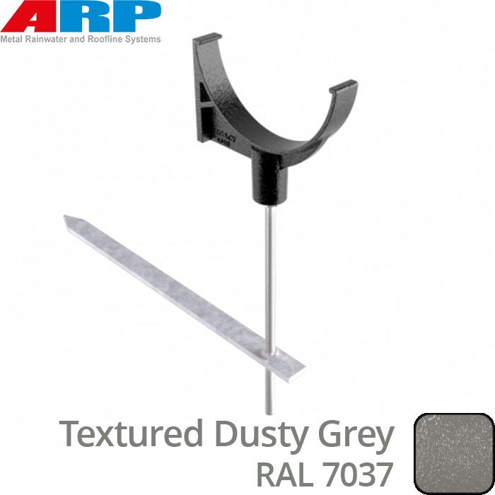 150mm (6")Half Round Cast Aluminium Rise & Fall Gutter Bracket - Textured Dusty Grey RAL 7037