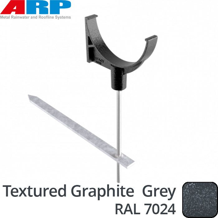 150mm (6")Half Round Cast Aluminium Rise & Fall Gutter Bracket - Textured Graphite Grey RAL 7024 