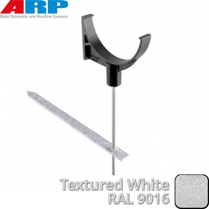 150mm (6")Half Round Cast Aluminium Rise & Fall Gutter Bracket - Textured Traffic White RAL 9016 