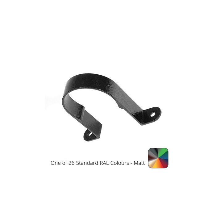 100mm (4") Aluminium Downpipe Fixing Bracket - One of 26 Standard Matt RAL colours TBC 