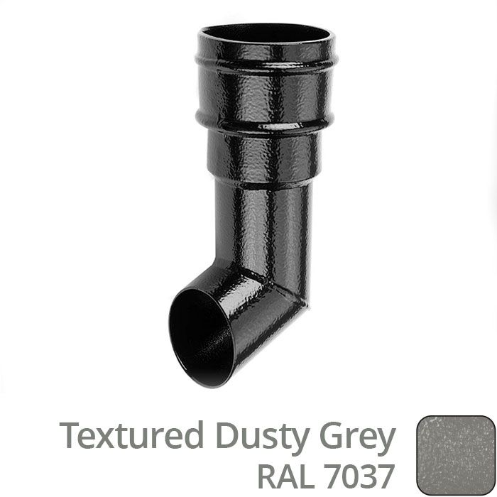 100mm (4")  Cast Aluminium Downpipe Non-Eared Shoe - Textured Dusty Grey RAL 7037