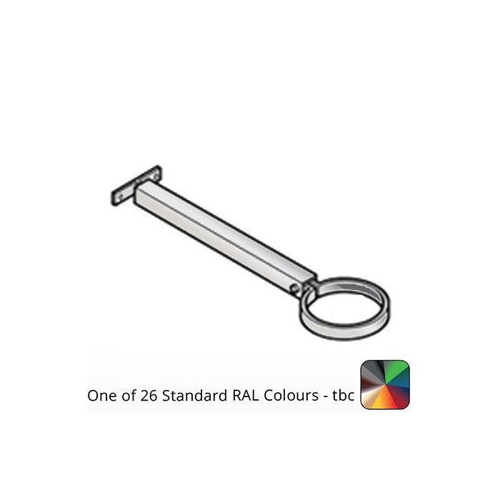 63mm (2.5") Flushjoint Aluminium Downpipe Clip - Extended +250mm Base - One of 26 Standard Matt RAL colours TBC