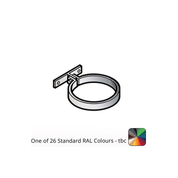 63mm (2.5") Flushjoint Aluminium Downpipe Clip - Small Base - One of 26 Standard Matt RAL colours TBC