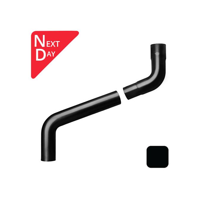 63mm (2.5") Swaged Aluminium Downpipe 400mm (max) Adjustable Offset - RAL 9005M Matt Black