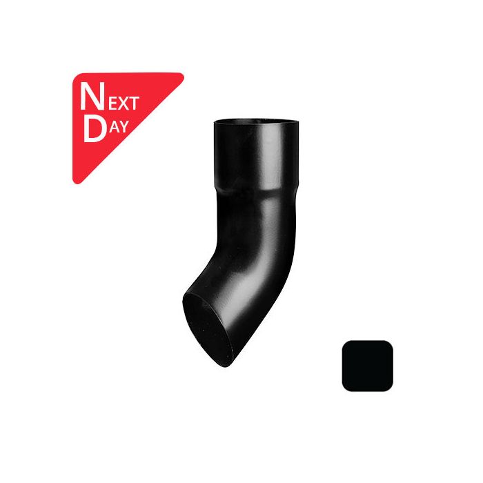 63mm (2.5") Swaged Aluminium Downpipe Shoe - RAL 9005m Matt Black